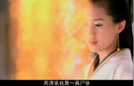 揭秘：汉朝皇帝是用什么仪式迎娶自己的皇后？