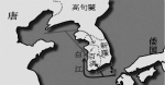 白江口之战的后续：唐朝是如何处理朝鲜问题的？