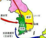 白江口之战的历史影响：使得日本彻底对唐臣服