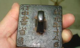 行省制度的简介：什么叫行省制制度？