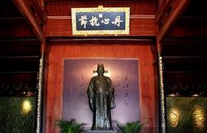 京师保卫战背景：挟持明英宗 趁势欲进取北京城