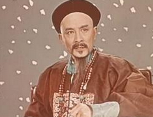 林则徐书信披露：武汉禁烟比“虎门销烟”早一年