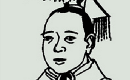 宋后废帝刘昱生平简介 宋后废帝刘昱是怎么死的