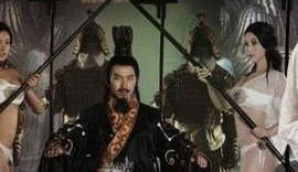 南朝宋废帝刘子业是怎样的人 历史如何评价刘子业