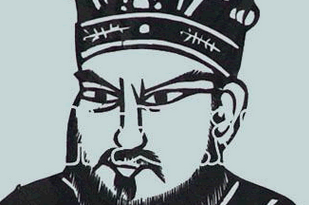 宋孝武帝刘骏生平简介 宋孝武帝刘骏怎么死的