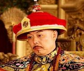 大清乾隆皇帝生在茅草房 他母亲真的是普通宫女？