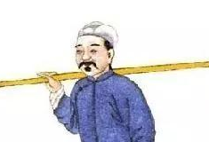 姜子牙能成为一国贤相  为何做生意却屡次失败？