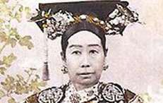 大清慈禧太后守寡数十年  为何出现无数的绯闻？