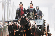 揭开大秦帝国的发家史：从边陲牧马到统一天下