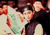 宋朝如何称呼住宅有规矩：草根百姓房子称“家”