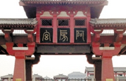 被历史绑架的真相：楚霸王项羽并未烧毁阿房宫