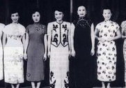民国的“天上人间”：舞女身体每一部位明码实价