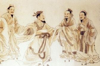 汉族文化 儒学发展史简介