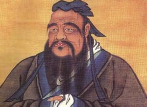 汉族文化 孔子的教育思想是怎样的