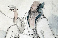 揭秘魏晋名士阮咸的“宅男”生活：曾与猪共饮？