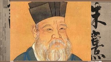 汉族文化 汉族的学术思想与理学精神