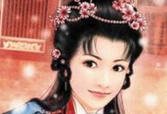 揭秘:中国历史上唯一卖身为奴的公主的悲惨命运