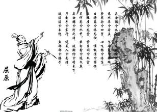 汉族端午节究竟是为了纪念什么