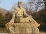 解密：《西游记》作者吴承恩是枞阳人还是山阳人？
