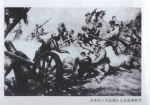 菲律宾独立战争简介：各族反抗西班牙殖民统治
