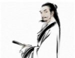 才子金圣叹为何屡试不第 他的试卷写满囧笑话