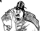 解密哭秦庭：楚臣申包胥凭什么可以空手借兵？