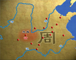古代如何打击毒假食品：周代最早有安全管理记录