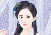 揭秘：因当小三被原配活活整死的明代女诗人？