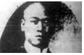 历史上的今天4月29号 留日学生组织“拒俄运动”