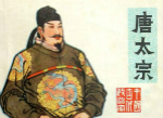 解密：一代雄主李世民到底共杀掉多少嫡系子侄？