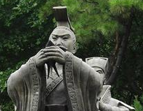罗汉菩萨之类外来神来中国之前 国人拜什么神？