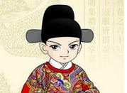 明朝竟发生大规模女人抢良家男子的事情