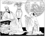 解密：苏轼弟弟苏辙嫁女为何会嫁得倾家荡产？