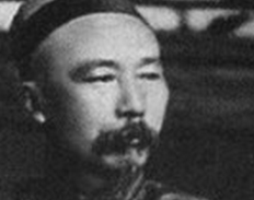 李鸿章：他展现了真实的晚清 也为后世提供借鉴