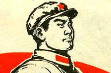 程映虹：中国怎样在柬埔寨和越南推动红色热潮