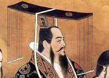揭秘秦朝之：原来秦始皇是历史上的武术高手？