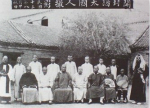 解密：北宋皇帝为何会赐封在开封的犹太人姓赵？