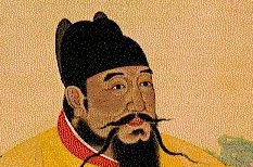 大明皇室秘档！朱元璋后世子孙取名“潜”规则