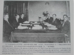 巴黎和会的历史背景：一战后世界格局继续改变