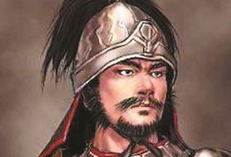 血性真枭雄：既不能流芳百世  不足复遗臭万载！