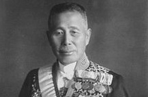 日本军国的歧途：利用金融劫来扳倒“宪政”党