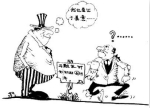 马歇尔计划简介：美国所主导的战后欧洲复兴计划
