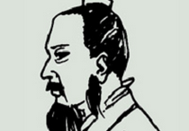 冯跋怎么读 冯跋生平简介 冯跋是怎么死的