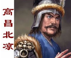 沮渠无讳多少兄弟姐妹 沮渠无讳的兄弟姐妹是谁