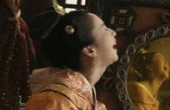 张嫣被迫嫁给自己亲舅舅 至死都是处女的皇太后