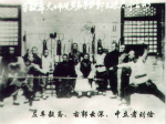 武林宗师擂台戏耍日本第一剑客 光绪赏赐五品顶戴