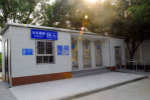 解密中国收费公厕：最早见于清代光绪年间的澳门