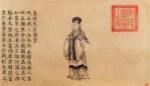 解密：名臣王安石为何刁难并非对立的苏东坡？