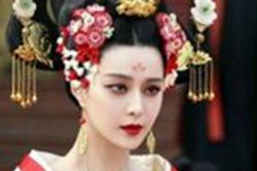 一代女皇武则天  死后却留下了这样的遗书！