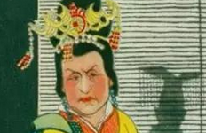 敢骂刘邦敢逆吕后 汉朝也就周昌这么个人敢